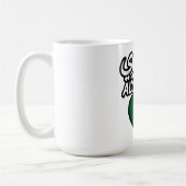 Algerische Flagge Herz Kaffeetasse - Tasse (Links)