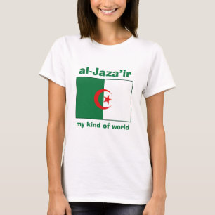 Algerische Flagge + Karte + Text T - Shirt