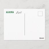 algerische Flagge Postkarte (Rückseite)