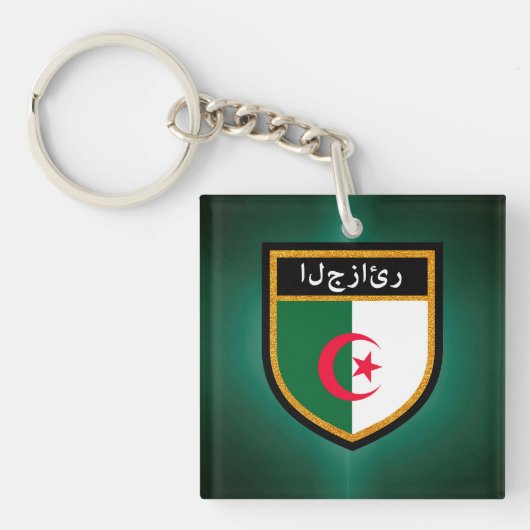 algerische Flagge Schlüsselanhänger (Vorderseite)