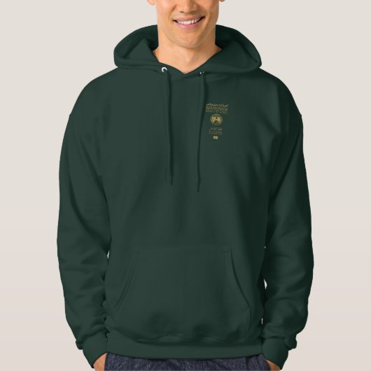 Algerischer DZ-Pass Hoodie (Vorderseite)