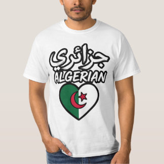 Algerisches Flagge-Herz-T-Shirt - جزائري Arabische T-Shirt