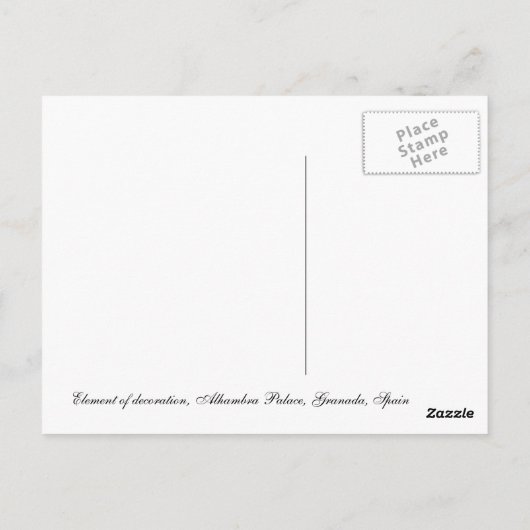 Alhambra-2 Postkarte (Rückseite)