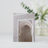 Alhambra-5 Postkarte (Stehend Vorderseite)
