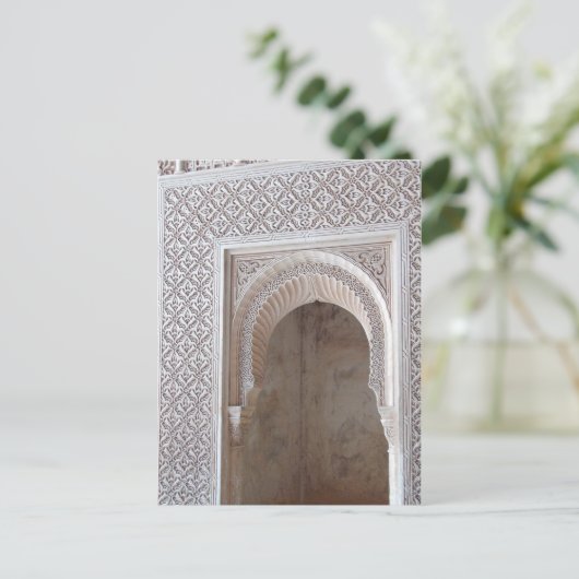 Alhambra-5 Postkarte (Stehend Vorderseite)