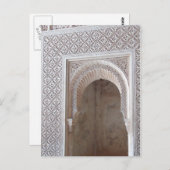 Alhambra-5 Postkarte (Vorne/Hinten)
