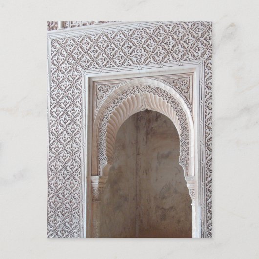 Alhambra-5 Postkarte (Vorderseite)