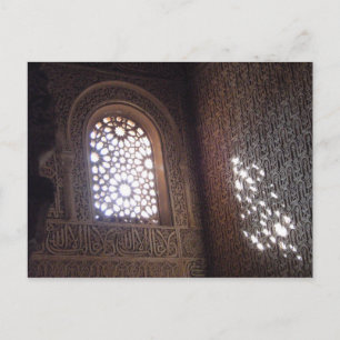 Alhambra-6 Postkarte