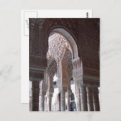 Alhambra-7 Postkarte (Vorne/Hinten)