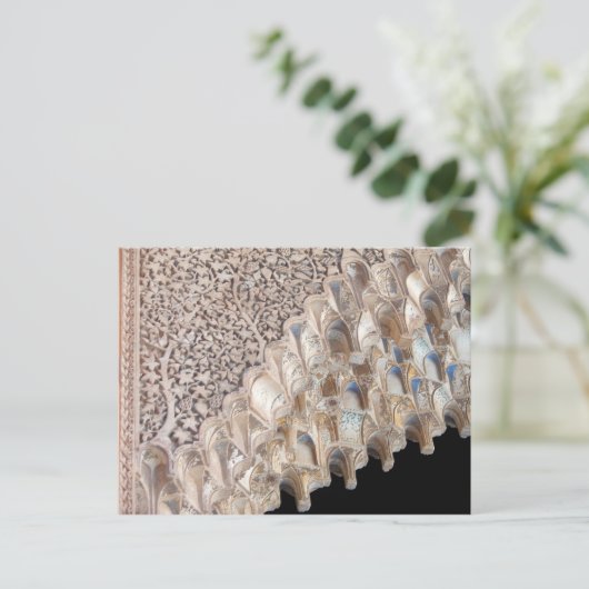 Alhambra-9 Postkarte (Stehend Vorderseite)