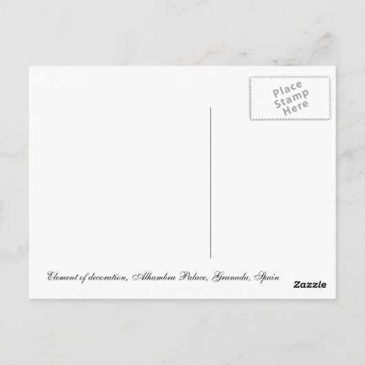 Alhambra-9 Postkarte (Rückseite)