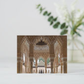 Alhambra Architektur Postcard Postkarte (Stehend Vorderseite)