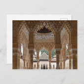 Alhambra Architektur Postcard Postkarte (Vorne/Hinten)