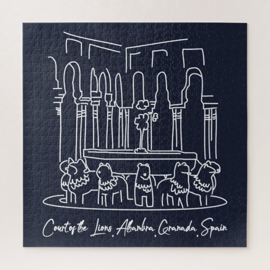 Alhambra Court of the Lions 1 Puzzle (Vertikal)