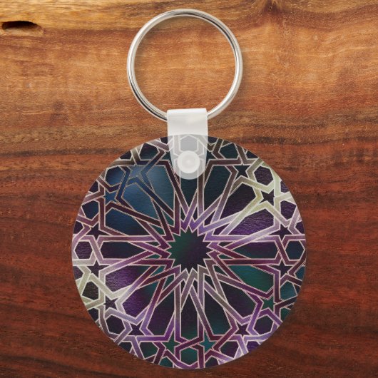 Alhambra Design Schlüsselanhänger (Vorderseite)