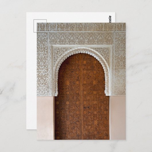 Alhambra Door Postcard Postkarte (Vorne/Hinten)