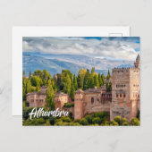 Alhambra, Germany Postkarte (Vorne/Hinten)