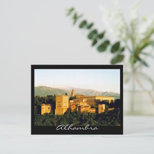 Alhambra granada postkarte (Stehend Vorderseite)