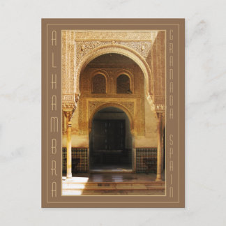 Alhambra, Granada / Spain Postkarte