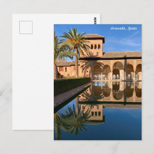 Alhambra, Granada Spanien Postkarte (Vorne/Hinten)