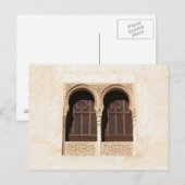 Alhambra Postcard Postkarte (Vorne/Hinten)