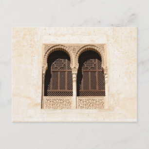 Alhambra Postcard Postkarte
