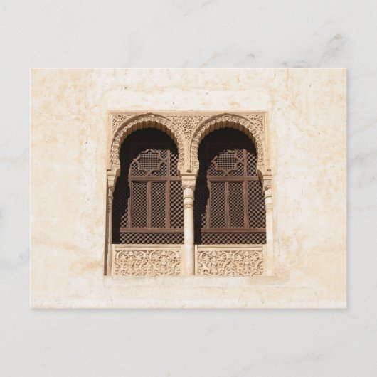 Alhambra Postcard Postkarte (Vorderseite)