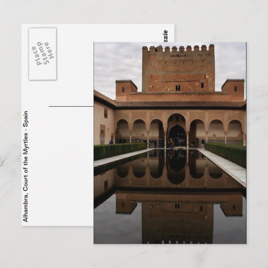 Alhambra Postcard Postkarte (Vorne/Hinten)