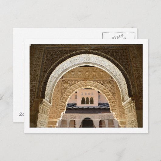 Alhambra Postcard Postkarte (Vorne/Hinten)