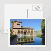 Alhambra Postcard Postkarte (Vorne/Hinten)