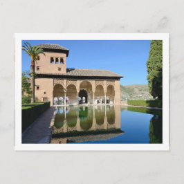 Alhambra Postcard Postkarte