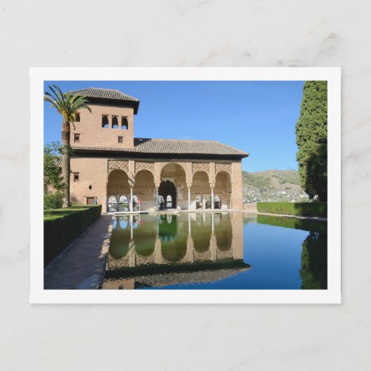 Alhambra Postcard Postkarte (Vorderseite)