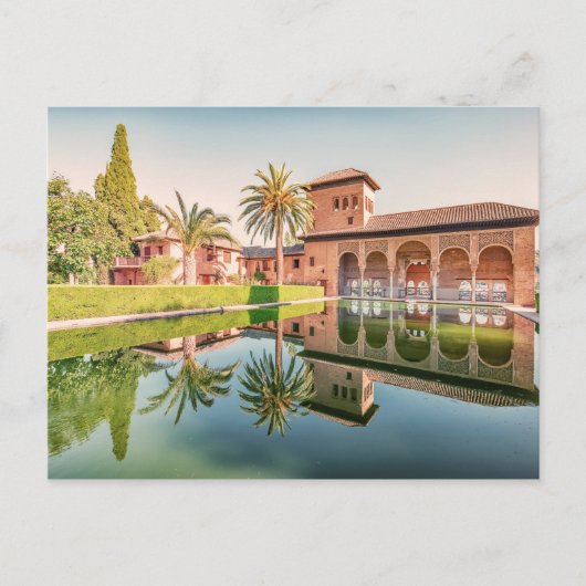 Alhambra Postkarte (Vorderseite)