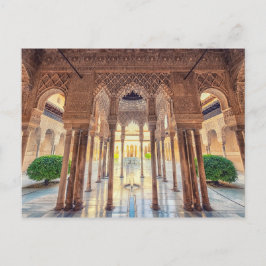 Alhambra Postkarte