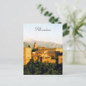 Alhambra Postkarte (Stehend Vorderseite)