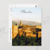 Alhambra Postkarte (Vorne/Hinten)