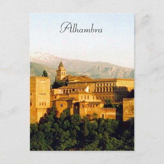 Alhambra Postkarte (Vorderseite)