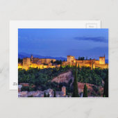Alhambra Postkarte (Vorne/Hinten)