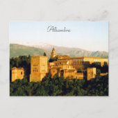 Alhambra Postkarte (Vorderseite)