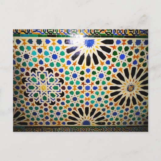 Alhambra Reflections Postkarte (Vorderseite)