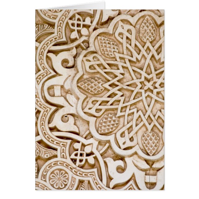 Alhambra, Spanien (Vorne)