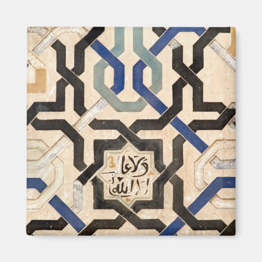 Alhambra, Spanien Magnet (Vorne)