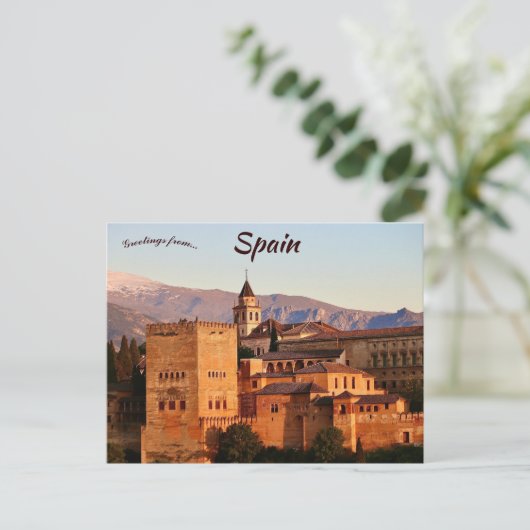 Alhambra Spanien Postkarte (Stehend Vorderseite)