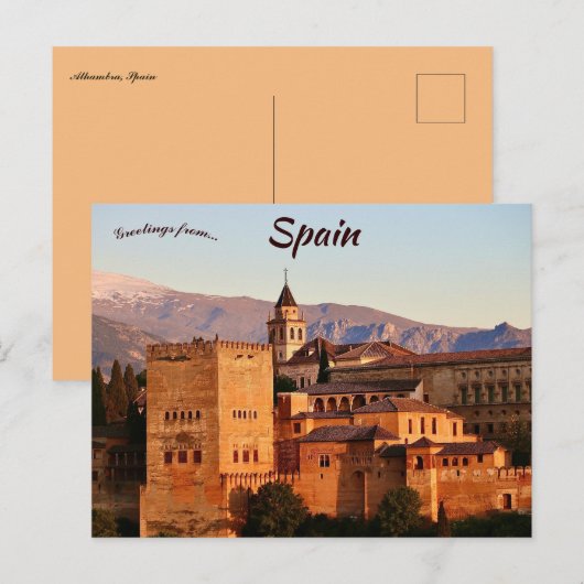 Alhambra Spanien Postkarte (Vorne/Hinten)