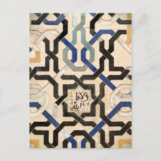 Alhambra, Spanien Postkarte