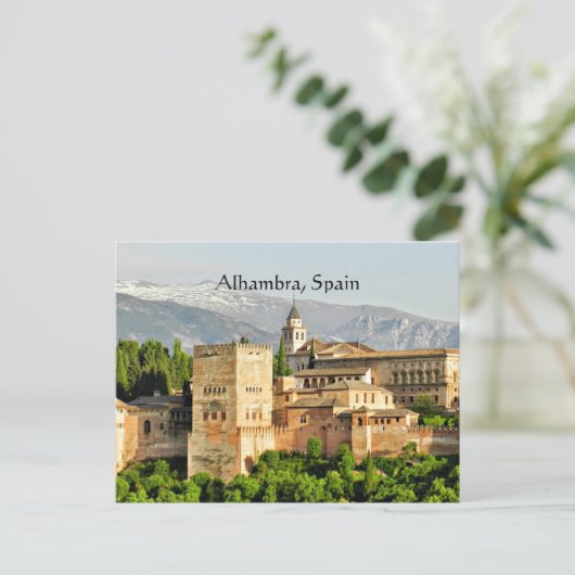 Alhambra, Spanien Postkarte (Stehend Vorderseite)