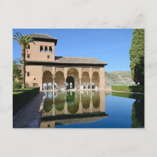 Alhambra View Postcard Postkarte
