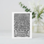 Alhambra Wall Detail Postkarte (Stehend Vorderseite)