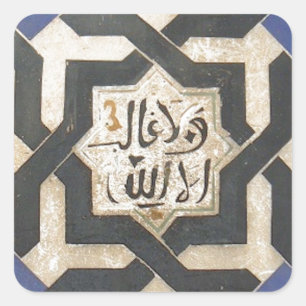 Alhambra Wall Tile #10.jpg Quadratischer Aufkleber