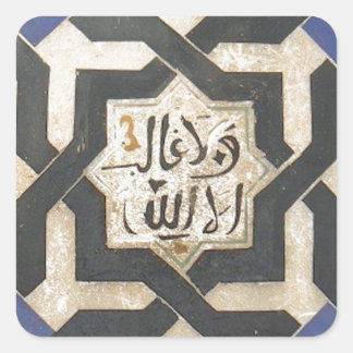 Alhambra Wall Tile #10.jpg Quadratischer Aufkleber